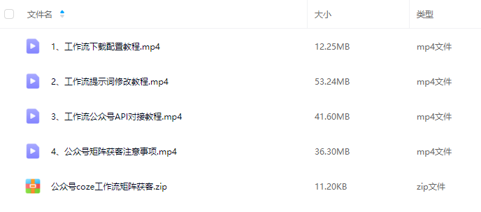 QQ20251204-162356.png QQ20251204-162356.png